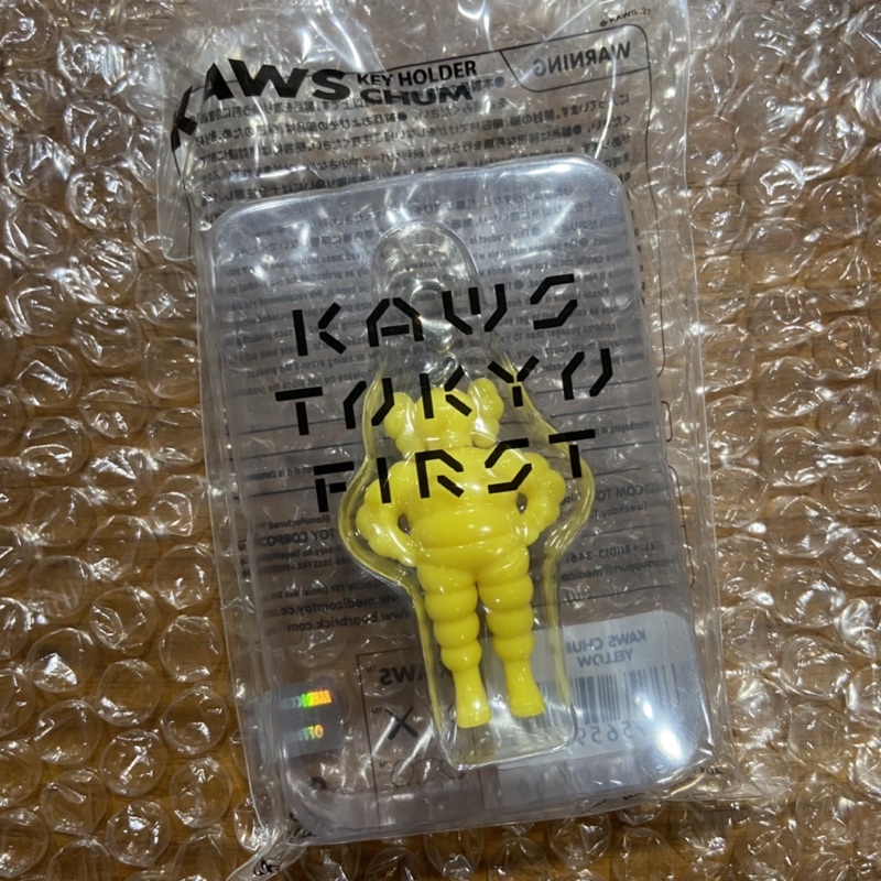 現貨 Kaws Tokyo First 日本 東京 展場 限定 鑰匙圈 米其林 chum 鑰匙圈 黃色