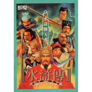 天導108星 優惠推薦 21年5月 蝦皮購物台灣