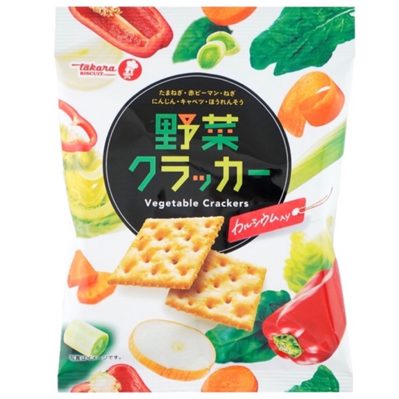 日本 寶製菓 Takara 綜合蔬菜風味餅乾