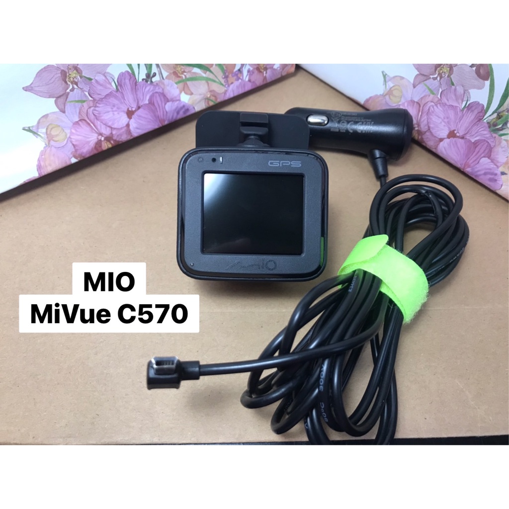 二手，保存良好，附配件)Mio Mivue C570  GPS 測速 行車紀錄器