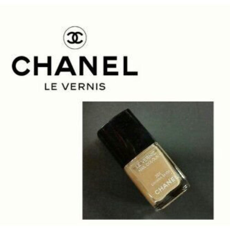 Chanel 香奈兒 指甲油 13ml 色號 201