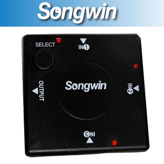 【Songwin】HD-SW01 HDTV 1分3切換盒[尚之宇旗艦館][台灣現貨][發票保固]