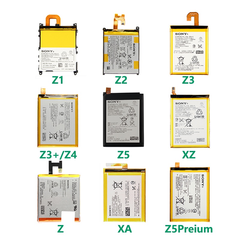 小愛通訊 索尼 原廠電池 Sony XA XZ Z Z1mini Z3 Z3+ Z4 Z5 Premium 附送工具