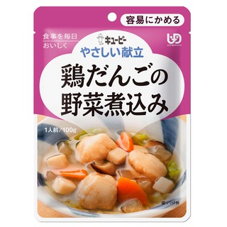 銀髮餐 銀髮粥 日本KEWPIE 介護食品 Y1-4總匯野菜雞肉丸100g(輕鬆咬) kewpie官方直營店