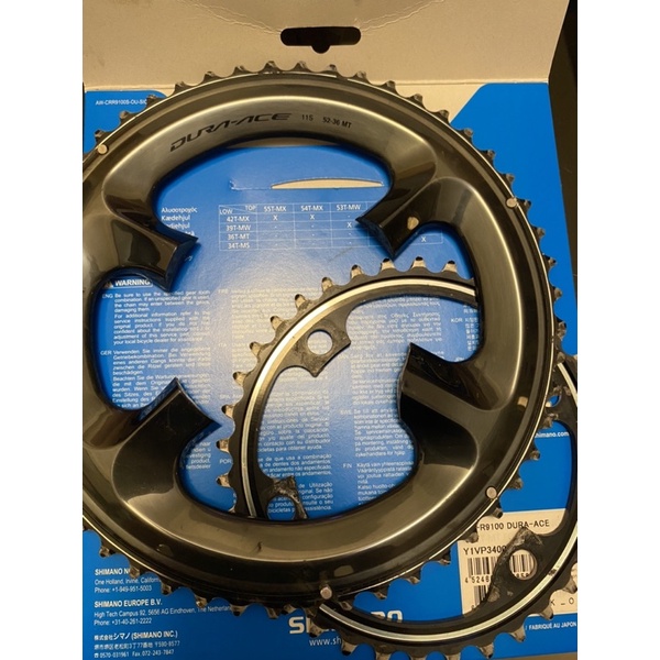 Shimano Dura Ace 9100 52/36 齒片