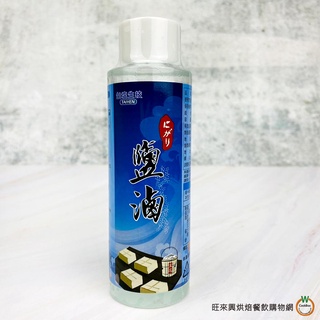 TAIYEN臺鹽生技 鹽滷(海水濃縮礦物質液)150ml / 瓶 鹽滷豆花 豆花 豆腐