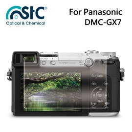 【eYe攝影】STC PANASONIC GX7 9H鋼化玻璃保護貼 硬式保護貼 耐刮 防撞 高透光度
