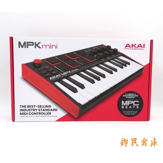 【鄉民倉庫】AKAI MPK mini MK3 MIDI 第三代 主控鍵盤控制器