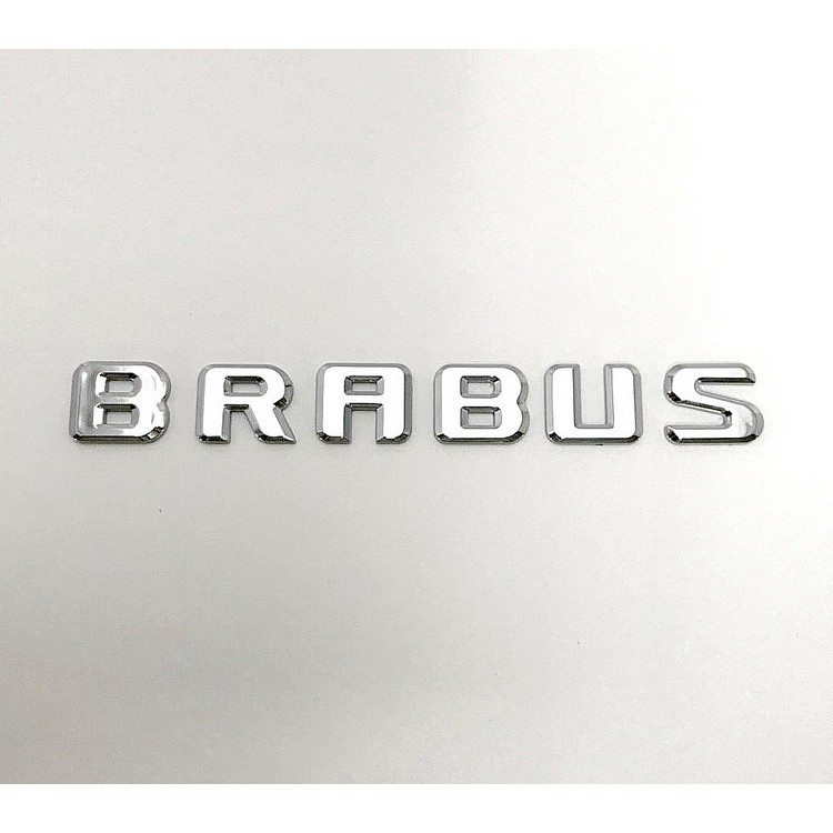 圓夢工廠 Benz 賓士 BRABUS 尾門 後車箱 改裝 鍍鉻銀 字貼 字標 LOGO 標誌 同原廠款式