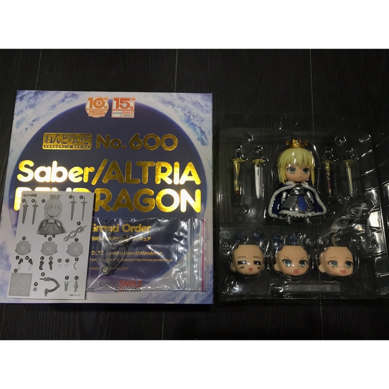 (出清)(二手) GSC 黏土人 600 Fate FGO Saber 阿爾托莉亞 賽巴