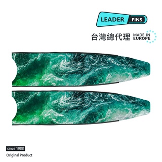 【Leaderfins】碳纖維蛙鞋板〈碳纖碧波_全碳纖〉台灣總代理