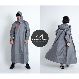 (武川家族) OutPerform奧德蒙 去去雨水走系列 斜開雙拉鍊專利(兩層)完全防漏水-連身式雨衣 機能一件式
