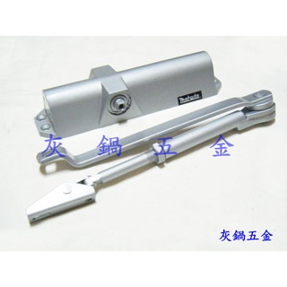 【灰鍋五金】MATSUTA門弓器．自動關門器(型號：88) /薄型款 / 外擋 / 外止動 鋁門窗．紗窗．紗門