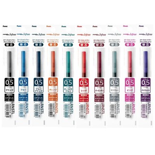 日本飛龍 Pentel LRN5TL infree 極速鋼珠筆 0.5mm 替換筆芯 (針芯筆頭) -【耕嶢工坊】