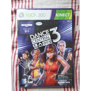【嚴選電玩】XBOX 360 舞動全身3 DANCE CENTRAL 3 中文版 支援 KINECT Xbox360