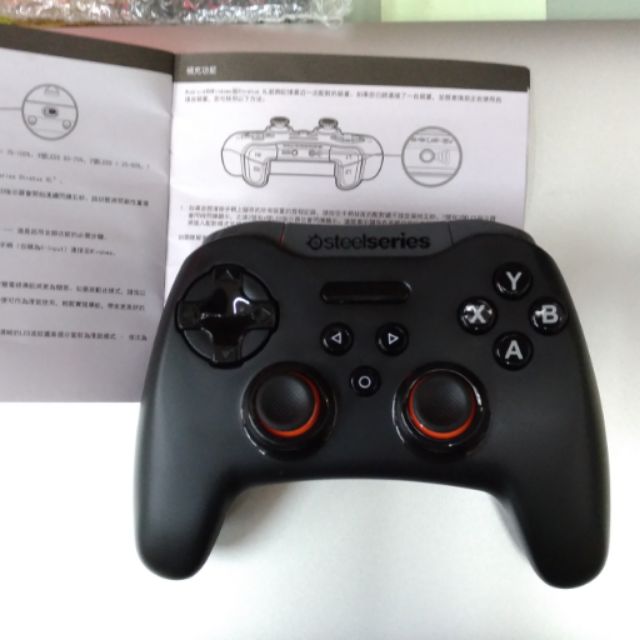 steelseries stratus xl for android and windows