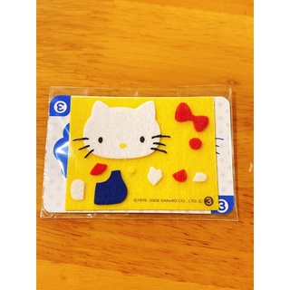 日本Hello kitty熨斗貼布