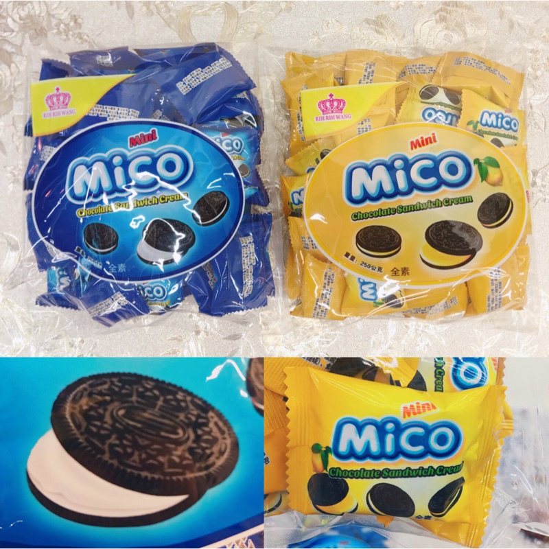［蕃茄園］mini mico 迷你小黑餅 夾心餅乾 日日旺 馬來西亞進口 奧利歐 oreo (原味/檸檬）250g