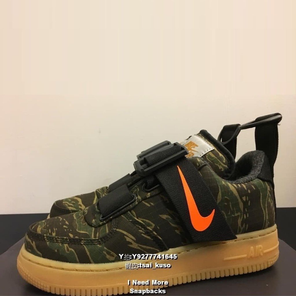 nike air force 1 utility carhartt