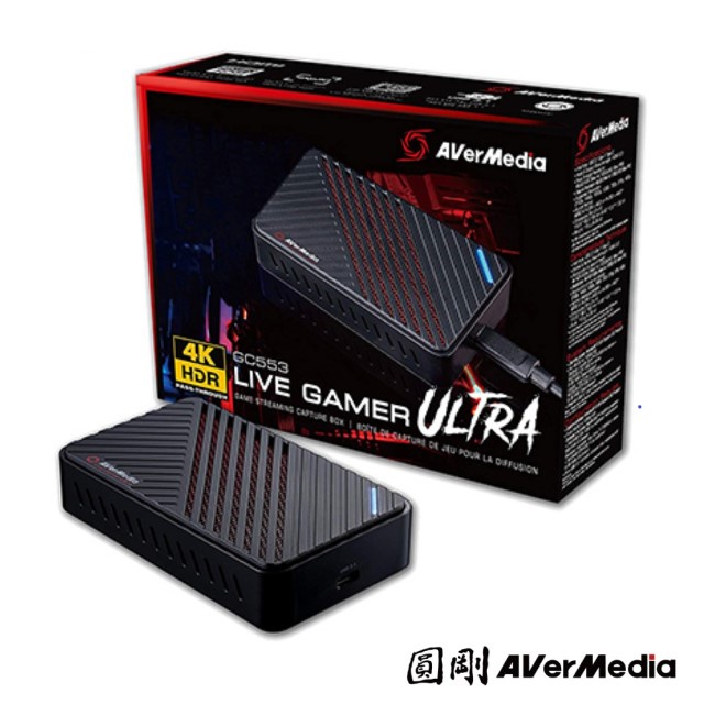 圓剛 GC553 Live Gamer ULTRA 4Kp60 HDR 實況擷取盒（二手）