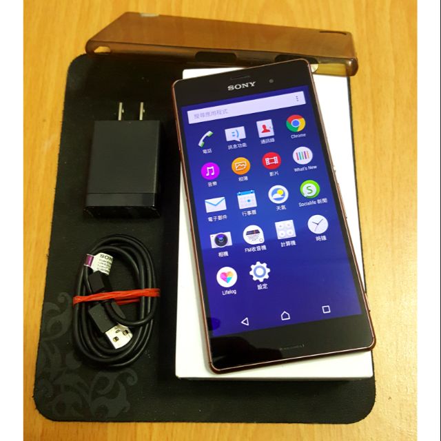 Sony Xperia Z3 D6653 4GLTE 3gRom處理速度
2070萬畫素 5.2"防水旗艦手機