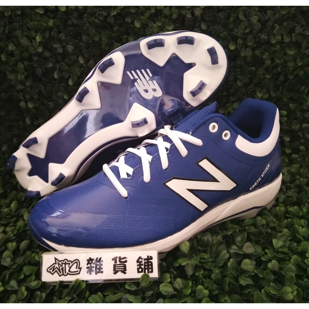 NEW BALANCE PL4040B5 壘球膠釘鞋 D楦 【WTC雜貨舖】