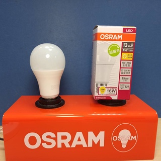 OSRAM 歐司朗 LED E27 經典 超廣角 燈泡 球泡燈 13W(3000K黃光)全電壓