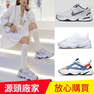 Skechers 女ultra Flex 3 0 慢跑鞋 mve 廠商直送 蝦皮購物