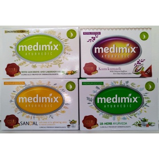 滿99元才出貨~【Medimix美姬仕】印度原廠草本精油美肌皂 巖蘭草精油皂