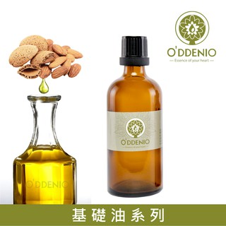 基礎油100ml專區《歐丹尼香草日誌》基底油/植物按摩油