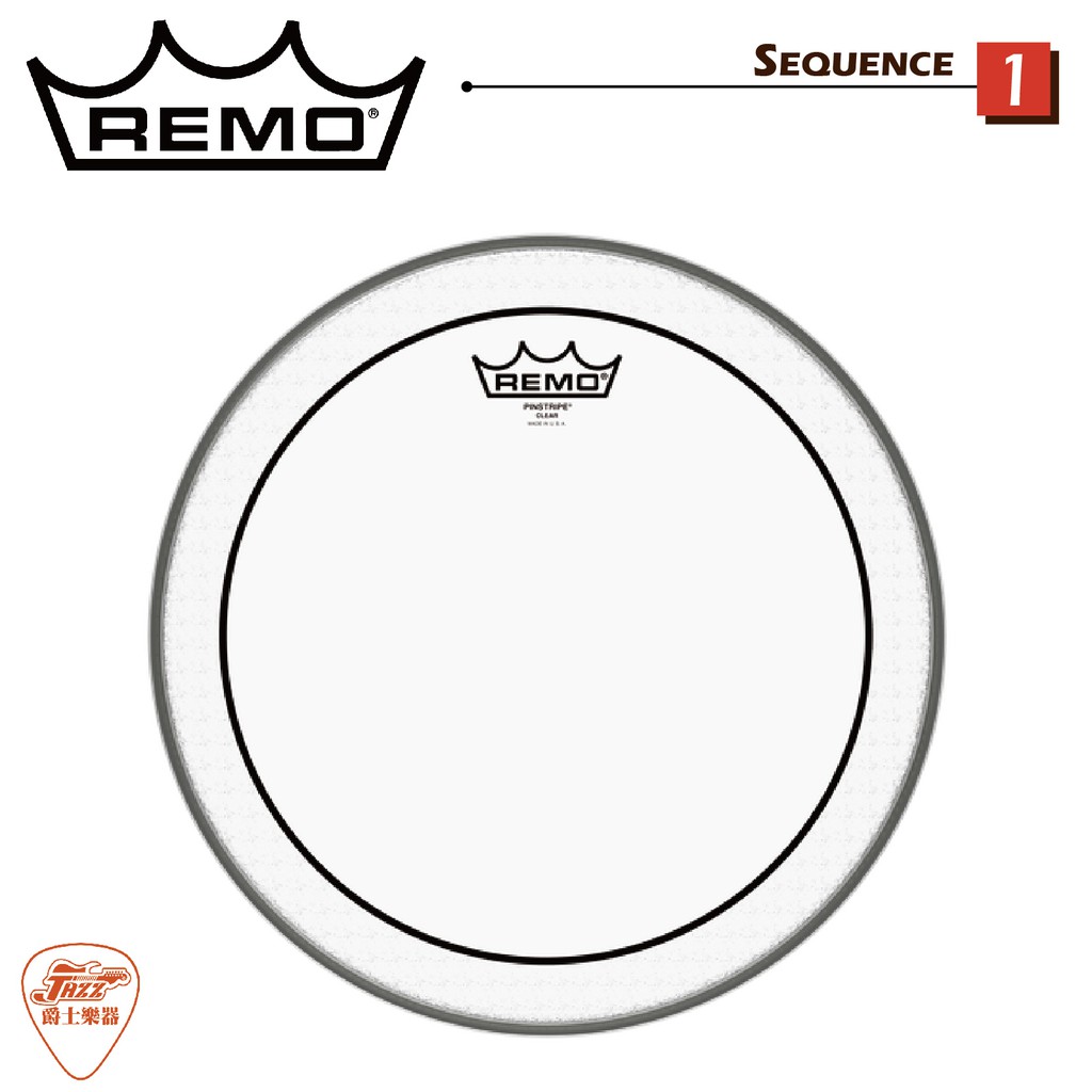 【爵士樂器】美國製 REMO PINSTRIPE CLEAR PS-0313-00 13吋雙層透明油面鼓皮