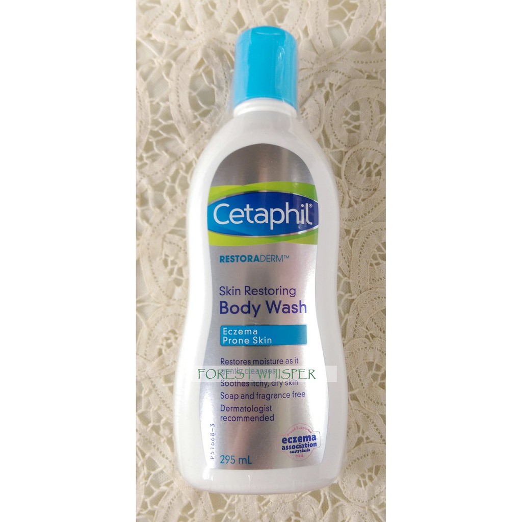 ✬舒特膚Cetaphil-AD益膚康修護潔膚乳(原異膚敏修護潔膚乳)-295ml(公司貨)-特價620元