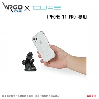 ◄WR►Intuitive Cube品牌機車 手機配件 Intuitive Cube iPhone 11 Pro手機殼