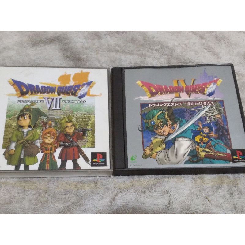 Ps Ps1 勇者鬥惡龍4 7 Dragon Quest Vii 日版 蝦皮購物