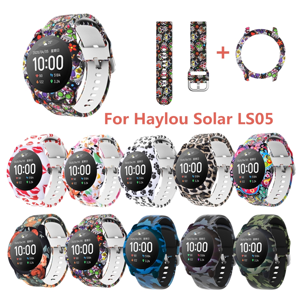 適用小米Haylou Solar LS05錶帶保護套二合一套裝