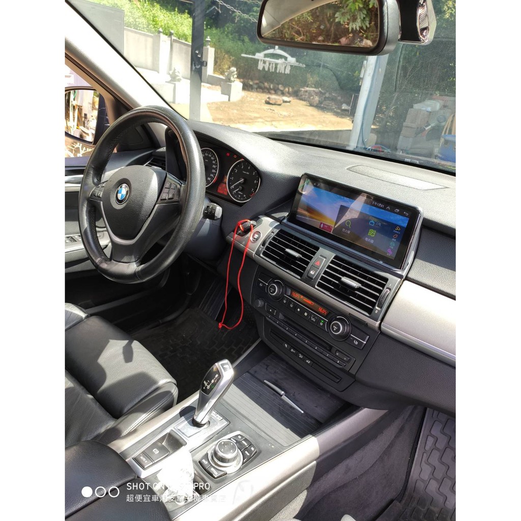 【台灣品牌】BMW寶馬X5 E70~低配升高配最佳選擇●蝦皮可刷卡●智能安卓機●【保固一年】◎