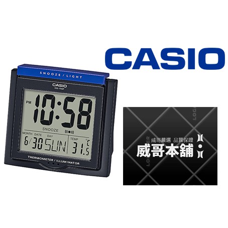【威哥本舖】Casio台灣原廠公司貨 DQ-750F-1 溫度計、日期功能鬧鐘 DQ-750F