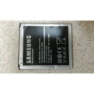 批發 三星 S4 電池 Samsung Galaxy S4 i9500 i9508 i9502 i959 B600BC