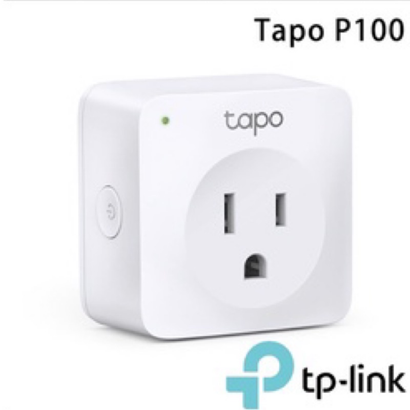 TP-Link Tapo P100 wifi無線網路智慧插座開關 迷你 WiFi 智慧插座