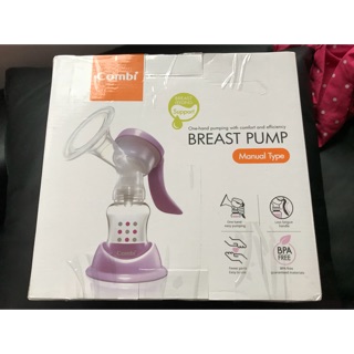 全新 Combi 手動擠乳器
