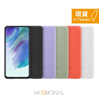 SAMSUNG Galaxy S21 FE 5G 原廠矽膠薄型背蓋