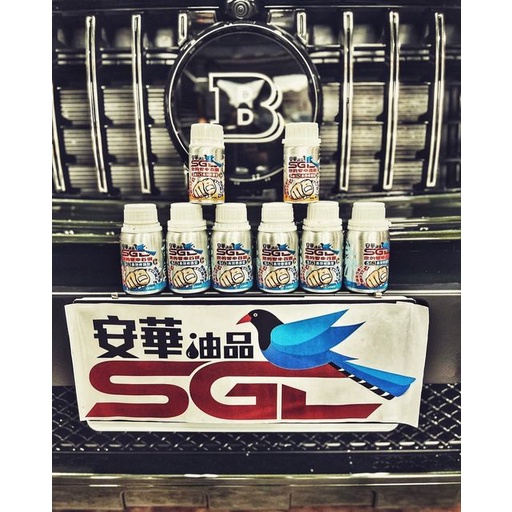 (im.Sa) 免運 MIT 安華油品 S8 奈米鑽石 潤滑油 添加劑 機油 100ml