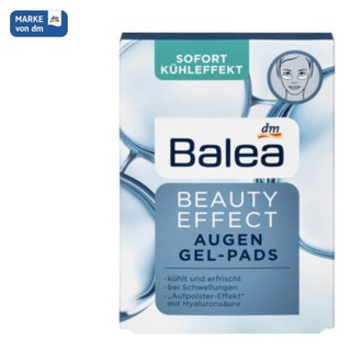 草Ba德國代購 Balea 芭樂雅 dm 玻尿酸眼膜 保濕 緊緻撫紋 一盒6片 3副
