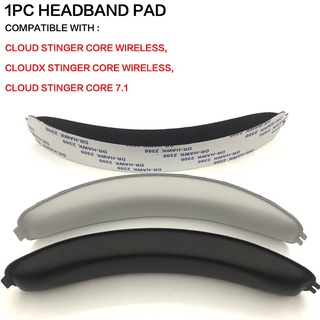 耳機頭梁墊適用 HyperX Cloud Stinger Core 7.1遊戲耳機橫樑墊 金士頓毒刺靈動7.1無線版頭帶