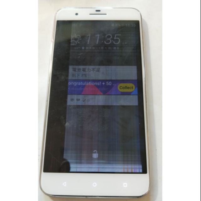 HTC One X10 X10u（4G 雙卡雙待 1600萬畫素 八核 5.5吋)零件機