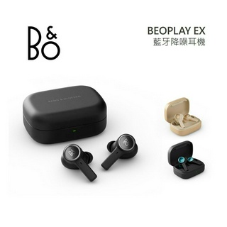 B&O BeoPlay EX 全新品(聊聊詢問)藍芽降噪耳機 真無線耳機 公司貨 B&O EX