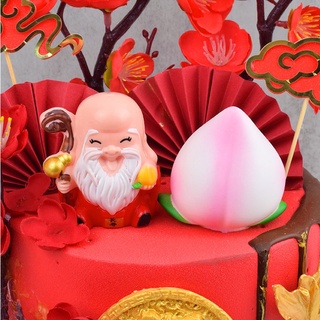 祝壽爺爺奶奶生日蛋糕裝飾壽桃壽星擺件