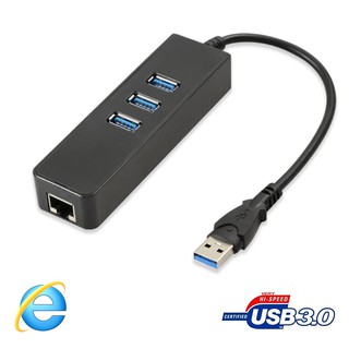 USB 3.0轉RJ45+USB3.0電纜轉接器外部USB3.0轉RJ45 千兆乙太網卡轉接器隨插即用免驅動