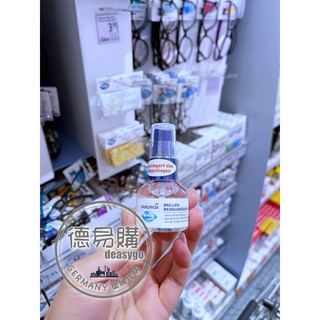 德易購 德國代購「Visiomax dm」眼鏡清潔噴霧 30ml 眼鏡 鏡頭 液晶螢幕 手機