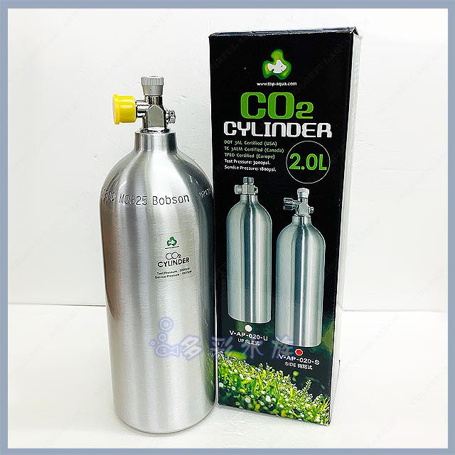 多彩雲 水族⛅台灣TOP達普《CO2鋁瓶 2L》上出式，耐高壓 上路式 側路式 二氧化碳 鋁合金鋼瓶